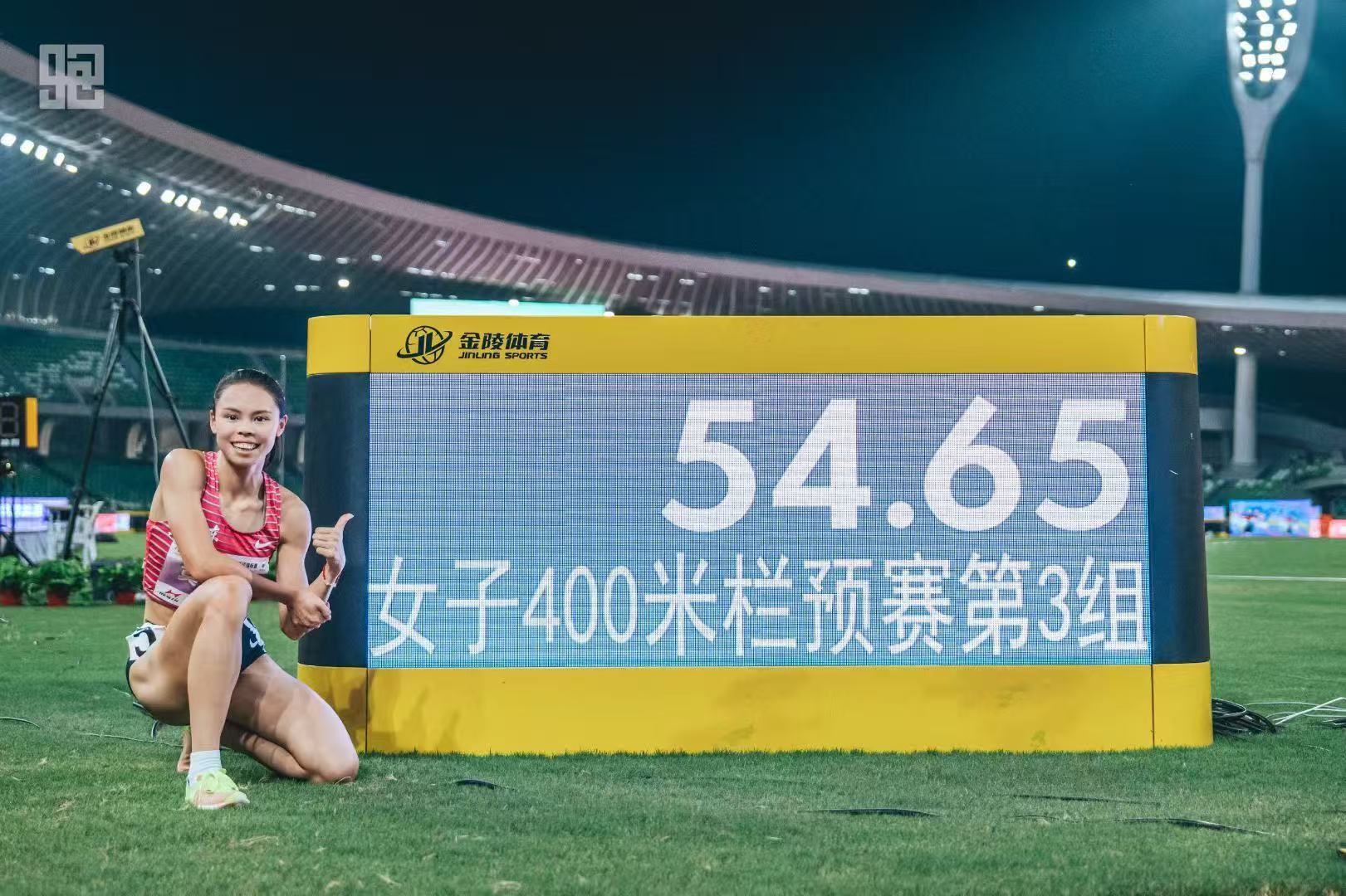 我把这场比, 莫家蝶也成, 卢舒曼