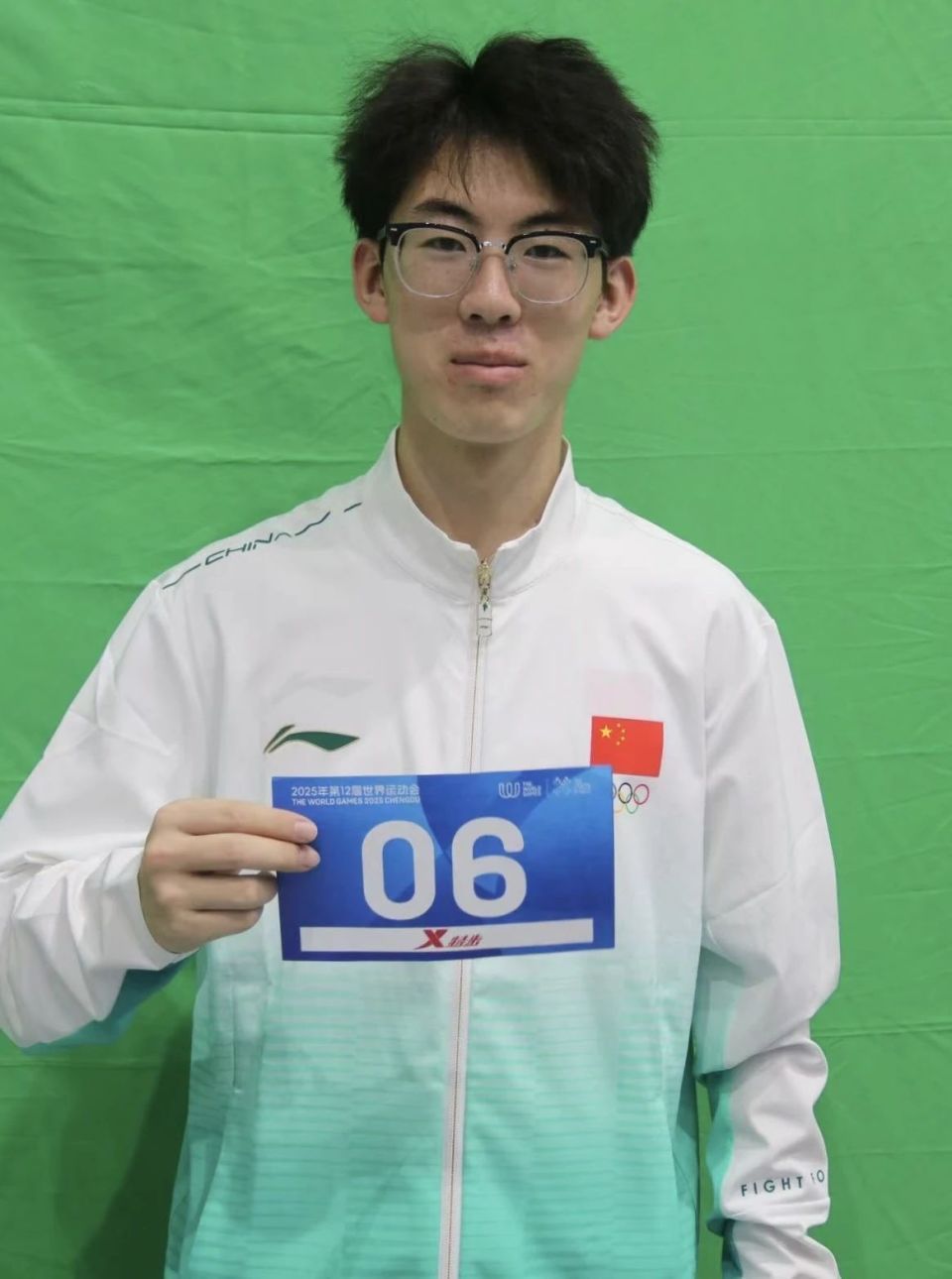 一枚奖牌 一枚奖牌