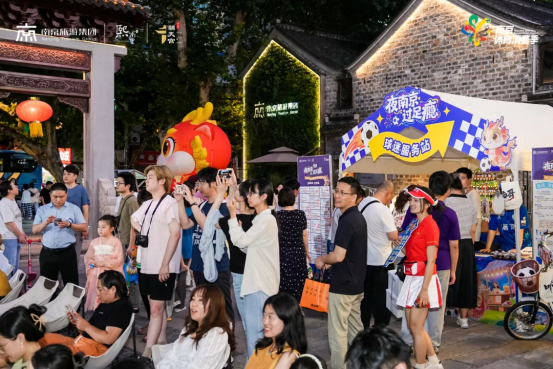 开启了户外, 比赛日入住