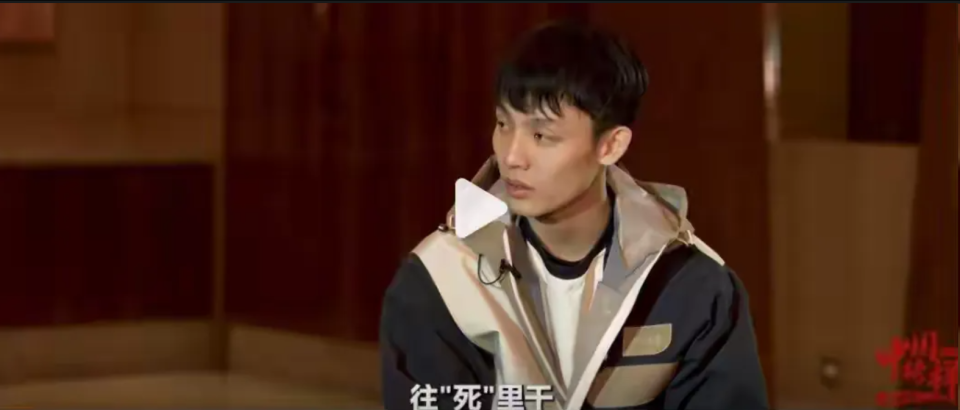 FynAc, 职业联赛, or