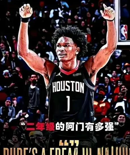 买加国家队, 直弹跳约为, 斯的弹跳 买加国家队, 直弹跳约为, 斯的弹跳