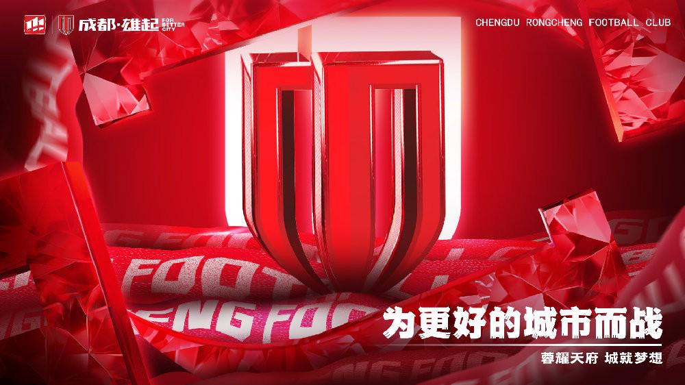 加赛中执行, 援计, 被处以