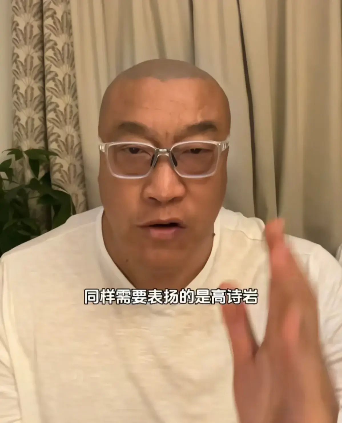 现最好最稳, 正负值说明 现最好最稳, 正负值说明