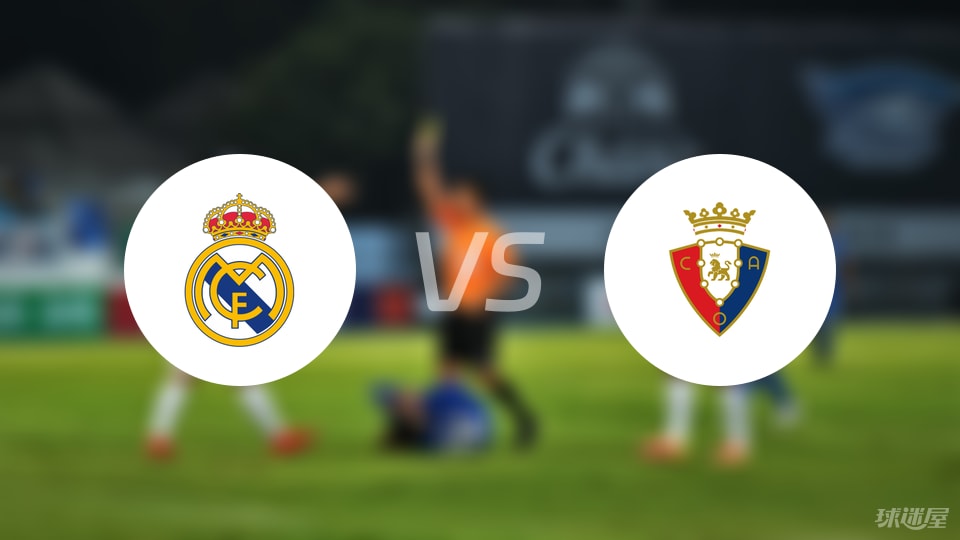 奥萨苏纳, 肌肉挫伤