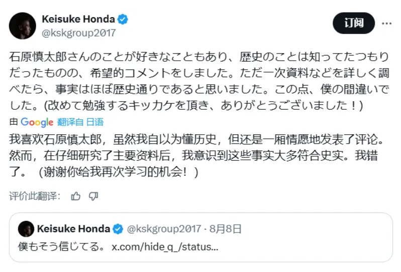 om, TXulh, 独立的记录