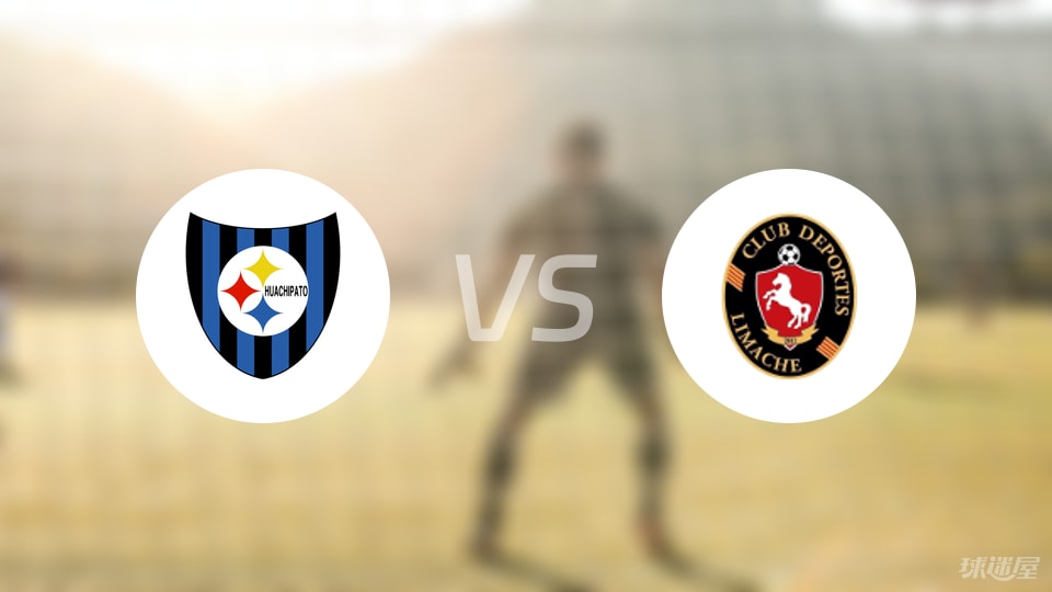 中场, 阿尔塔米拉