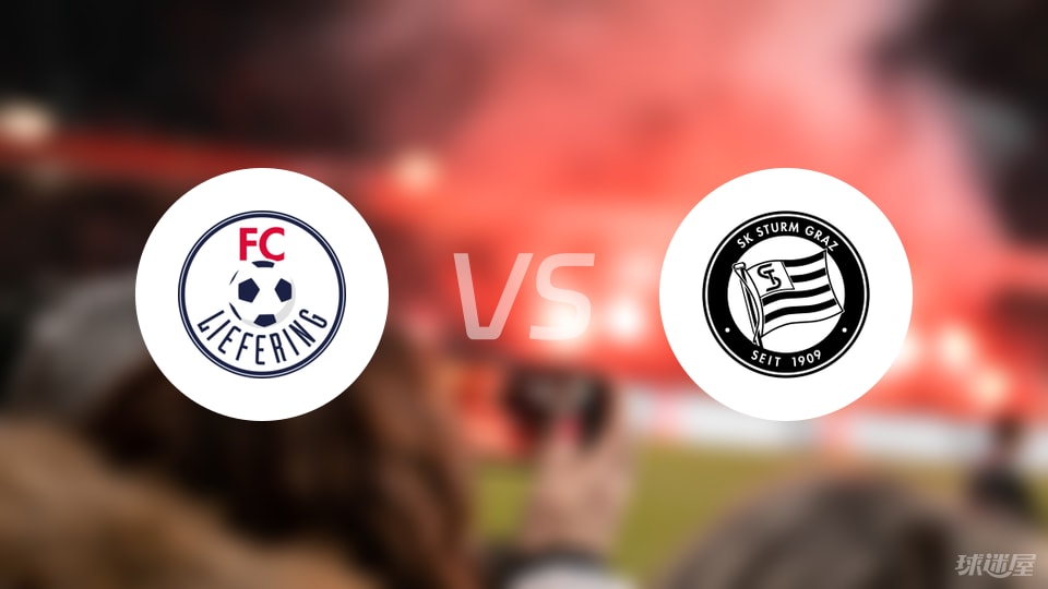 格拉茨风暴, 射偏, 射正