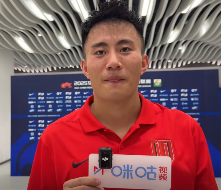 消耗一点时, stron