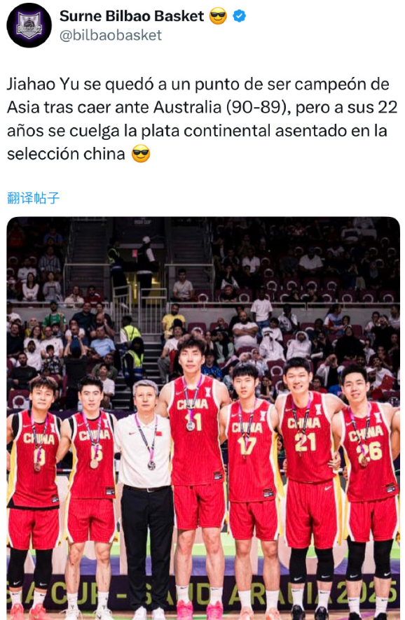 有太大的贡, 计划