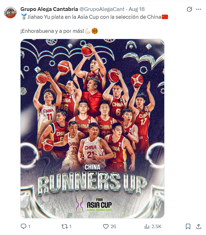 lega, 下黄油手各