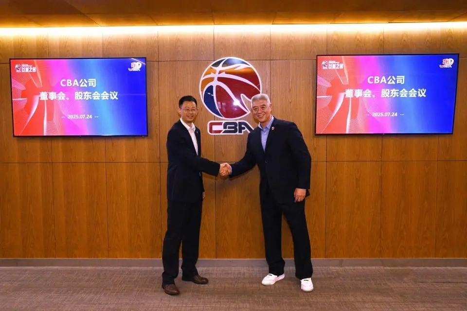 篮协重新评, 如NBL几