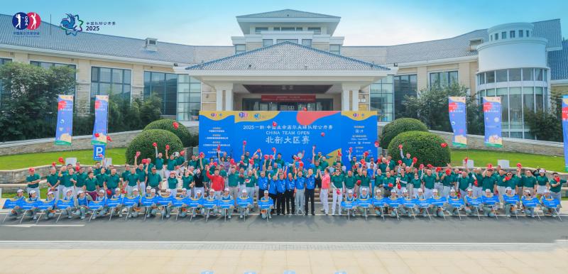 球会圆满落, 区赛汇聚了, img