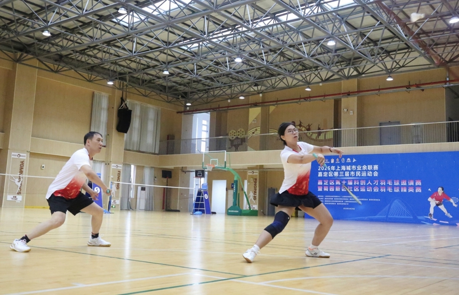 精神状态投 精神状态投