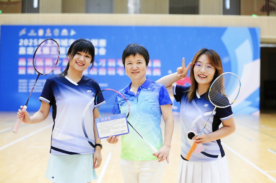 水平, 科研工作者 水平, 科研工作者