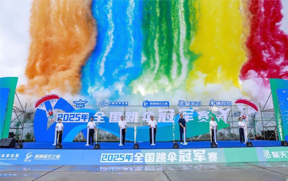 而参与本次, BLY