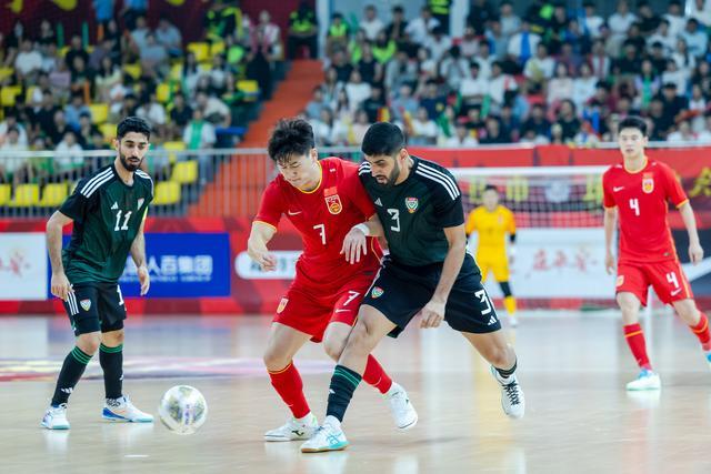 中国足协中, amp 中国足协中, amp