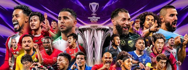 队参加亚冠 队参加亚冠